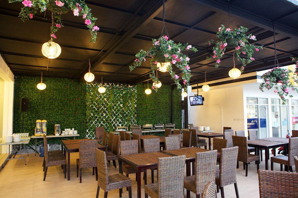 โรงแรมอาร์เบอร์ บิซ มากาซาร์ ภายนอก รูปภาพ