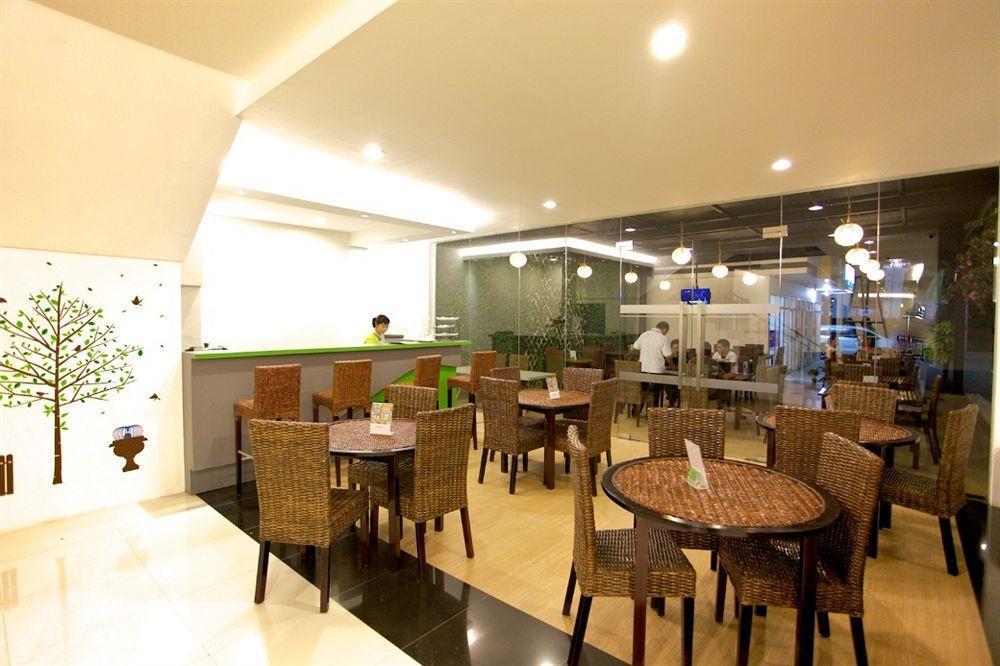 โรงแรมอาร์เบอร์ บิซ มากาซาร์ ภายนอก รูปภาพ